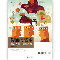 整理出60本值得收藏的纸质好书,本本豆瓣评分9.0,供你参考
