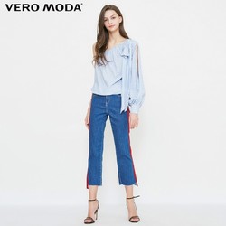 VERO MODA 维莎曼 31826Y503 女士斜肩上衣