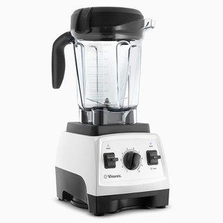 中亚Prime会员：Vitamix 7500 破壁搅拌机