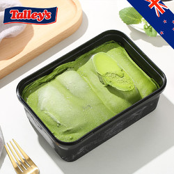 Talley's 新西兰鲜奶冰淇淋 绿茶味 1L
