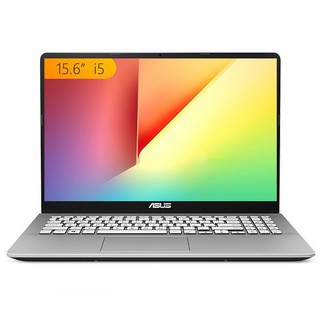 ASUS 华硕 VivoBook 15s X 15.6英寸 轻薄本 银色(酷睿i5-10210U、MX250、8GB、32GB 傲腾+512GB SSD、1080P、IPS）