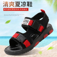 儿童凉鞋 男女童透气软底魔术贴防滑鞋子夏季新款韩版时尚中大童沙滩鞋