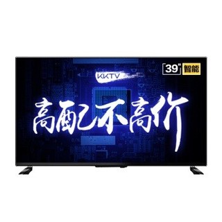 康佳KKTV K39K5 39英寸 液晶电视