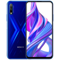 历史低价：HONOR 荣耀 9X 智能手机 6GB+128GB