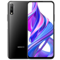 HONOR 荣耀 9X 智能手机 4GB+64GB