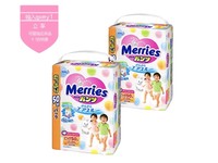【两包装】Merries花王妙而舒拉拉裤特大号XL50（12-22kg）日本原装进口