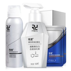 RD 锐度 男士美白控油洁面乳 150ml