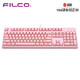 FILCO 斐尔可 圣手二代 104键有线机械键盘 粉色