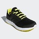 adidas 阿迪达斯 galaxy 4 m 男士跑步鞋