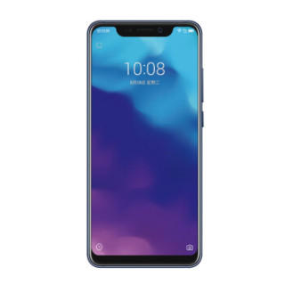 ZTE 中兴 天机 Axon 9 简约版 智能手机 (6GB、64GB、全网通、极光蓝)