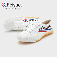 feiyue 飞跃 1-501 男女款小白鞋