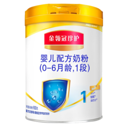 yili 伊利奶粉 金领冠珍护系列 婴幼儿配方奶粉 1段  900g *3件