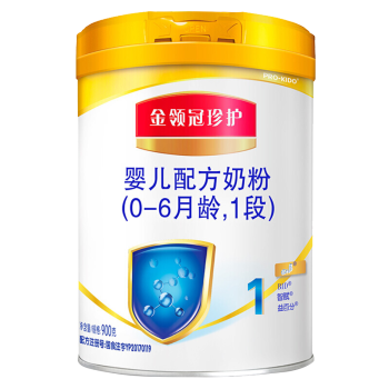 宝宝口粮不能断，10款最受欢迎爆款奶粉抄底价 趁着618囤起来