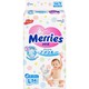 日本Merries花王进口婴儿宝宝纸尿裤尿不湿三倍透气L54片*3