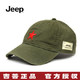 JEEP 吉普 P18046 男士棒球帽