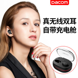Dacom 大康 迷你超小运动双耳入耳式    K6H Pro (黑色、通用、入耳式)