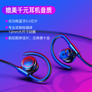 BASEUS 倍思 无线运动蓝牙线控耳机    SIMU S17 (黑色、通用、IPX5)