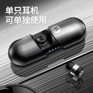 MOTOROLA 摩托罗拉 迷你隐形入耳式    Verve Buds 400 (黑色、通用、入耳式、IPX6)