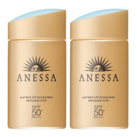 ANESSA 安热沙 金瓶防晒霜 60ml*2瓶 2020年版