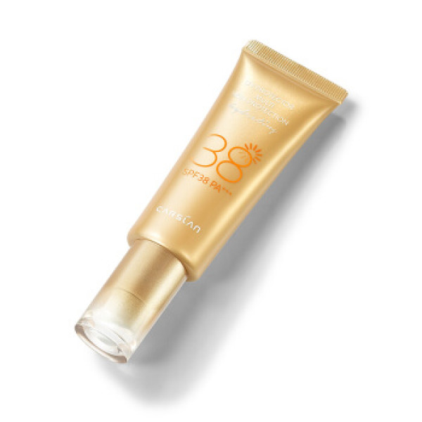 carslan 卡姿兰 轻透隔离防晒霜spf38/pa   45ml *2支装(修护 隔离