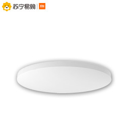 小米米家LED吸顶灯卧室儿童餐厅吸顶灯遥控客厅圆形灯家用LED灯具