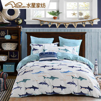 水星家纺 四件套全棉纯棉卡通儿童床上用品蓝色海洋1.5m床