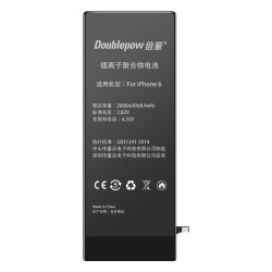 Beiliang 倍量 iPhone 5s/5c 手机电池 1560mAh