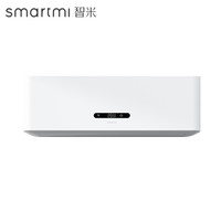 限1点前：smartmi 智米 KFR-35GW-B2ZM-M3 冷暖变频空调挂机2 1.5匹 