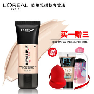 L'OREAL 欧莱雅 粉底液欧莱雅恒放溢彩持色哑光粉底液  101 象牙色