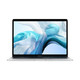 Apple 2019款 MacBook Air 13.3 Retina屏 八代i5 8G 128G SSD 银色 苹果笔记本电脑 MVFK2CH/A