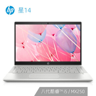 HP 惠普 14英寸轻薄笔记本电脑     6SG27PA