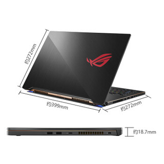 ROG 17.3英寸 144Hz窄边框屏游戏笔记本电脑    3S Plus