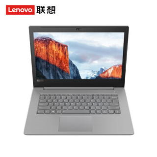 Lenovo 联想 扬天系列 V330 笔记本电脑 (灰色、酷睿i7-8550U、8GB、256GB SSD+1TB HDD、R530)