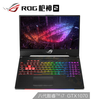 ROG 枪神2 英特尔酷睿i7 15.6英寸 144Hz 窄边框屏游戏笔记本电脑(i7-8750H 16G 256GSSD+1T GTX1070 8G独显)