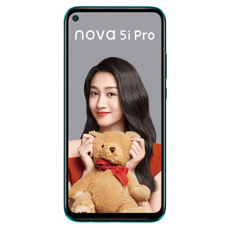 HUAWEI 华为 nova 5i Pro 4G手机 6GB+128GB 翡冷翠