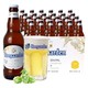  福佳（Hoegaarden）啤酒小麦精酿啤酒330ml*24瓶整箱装苏宁自营　