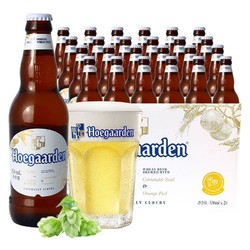福佳（Hoegaarden）啤酒小麦精酿啤酒330ml*24瓶整箱装苏宁自营 *4件