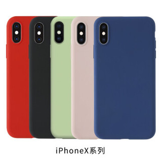 巧友 苹果Phone X 保护外壳 深邃黑