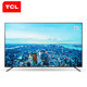 TCL 75V2 75英寸 4K超高清液晶电视