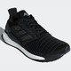 历史低价：adidas 阿迪达斯 SOLAR BOOST CQ3171 男士跑步鞋