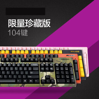 FILCO 机械键盘 奶酪绿