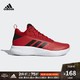 adidas 阿迪达斯 CF Ilation 2.0 Mid 男款篮球鞋