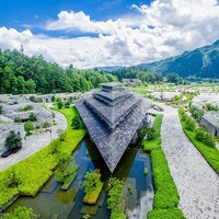 酒店控：隈研吾（WēiYánWú）先生匠心力作 腾冲石头纪3晚套餐