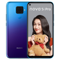 HUAWEI 华为 nova 5i Pro 4G手机 8GB+256GB 极光色