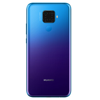 HUAWEI 华为 nova 5i Pro 4G手机 8GB+128GB 极光色