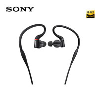 SONY 索尼 XBA-Z5 入耳式耳机