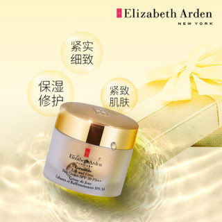 Elizabeth Arden 伊丽莎白·雅顿 伊丽莎白雅顿金致日霜 SPF30 PA++