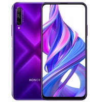 HONOR 荣耀 9X Pro 全网通智能手机 8GB+128GB