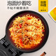 Midea 美的 MC-JK26Simple101 电饼铛