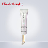 Elizabeth Arden 伊丽莎白·雅顿 无瑕未来眼部啫喱